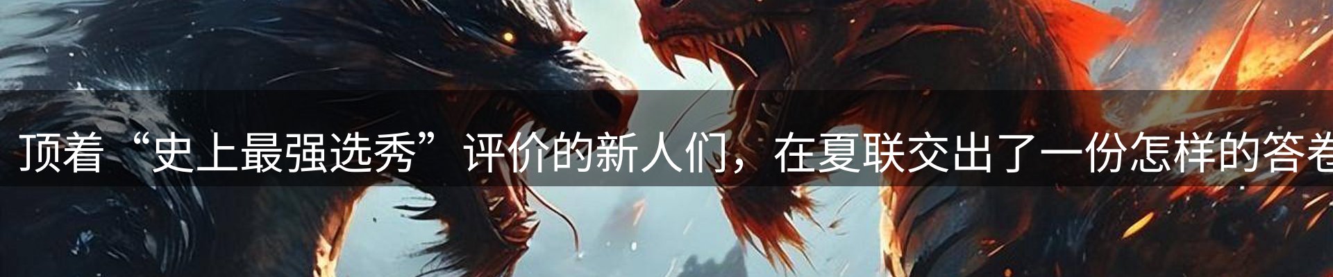 综合资讯